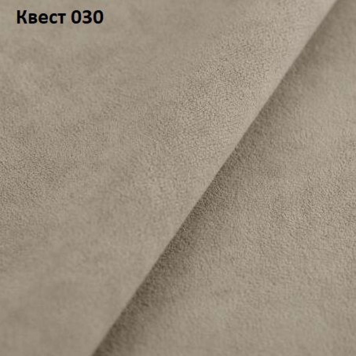 Диван Джаз 1400 (ППУ) | фото 22