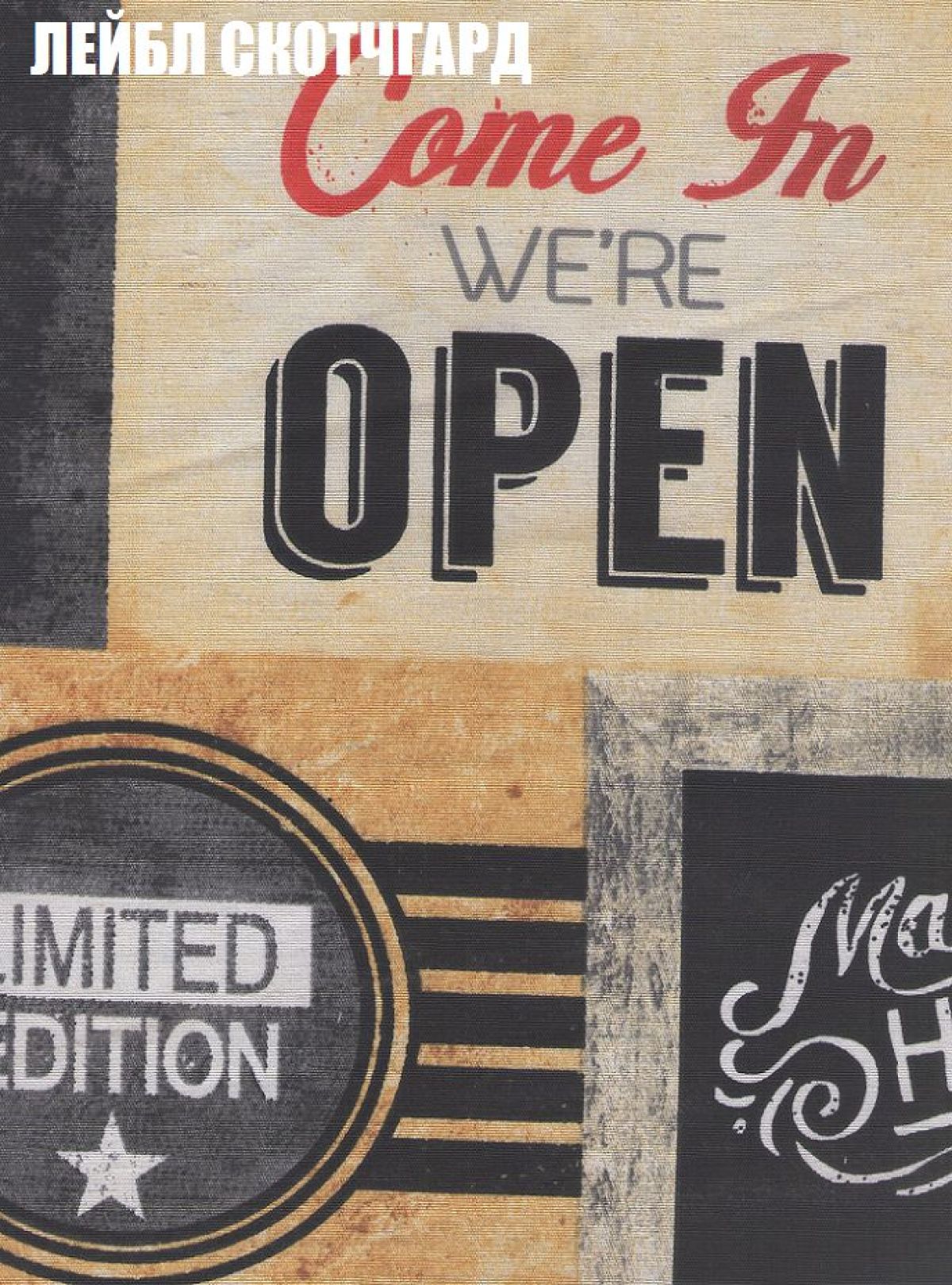 Кресло-реклайнер Арабелла (3 кат) | фото 53