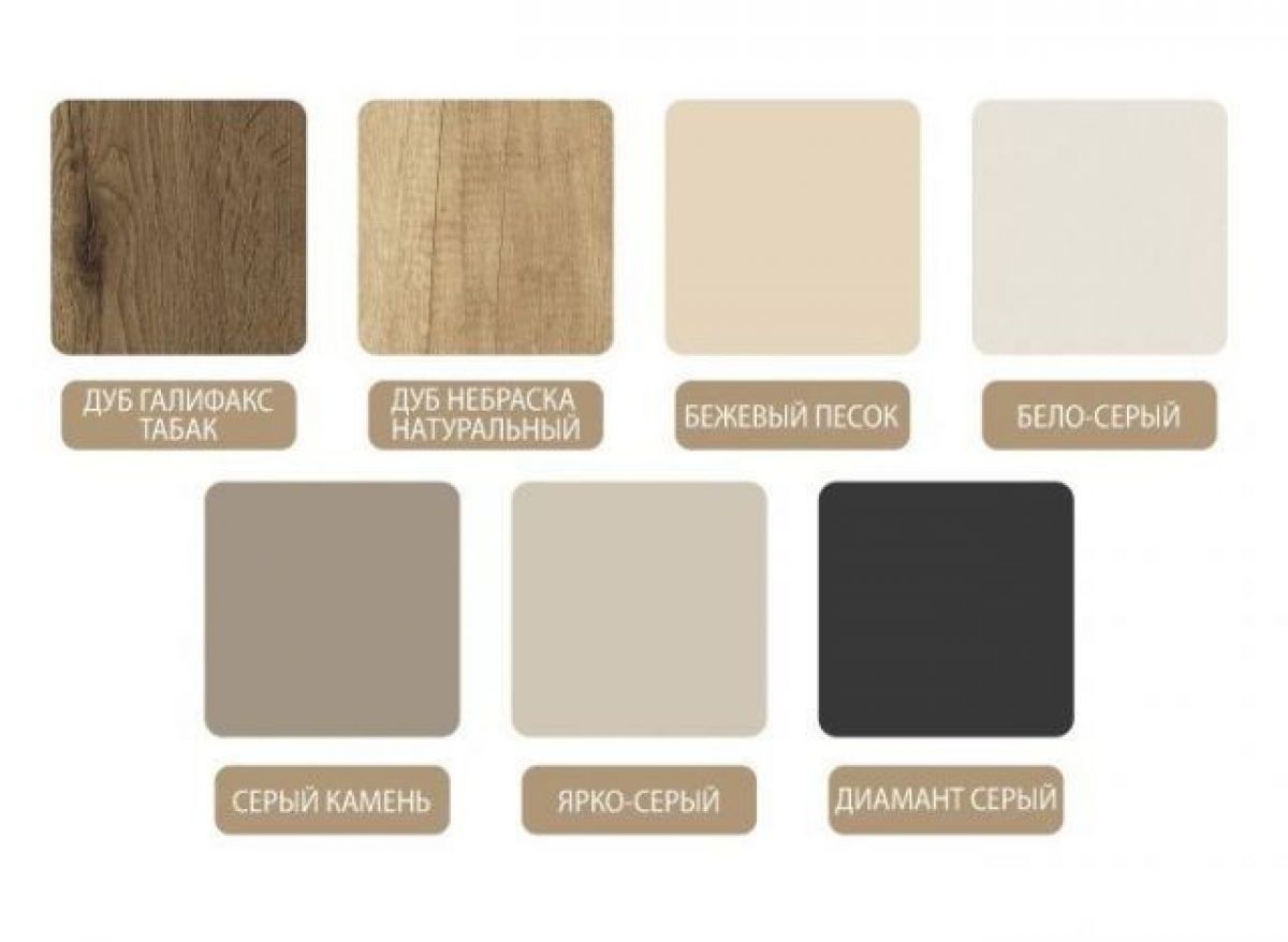 Стол письменный с тумбой 4 ящика (1650) | фото 3