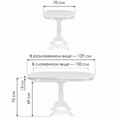 Стол обеденный Moena | фото 8