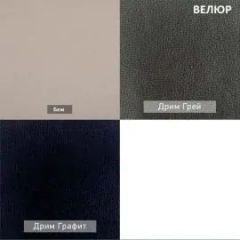 УРБАН Кровать мягкая 900 БЕЗ ОРТОПЕДА (в ткани коллекции Ивару №2) | фото 2