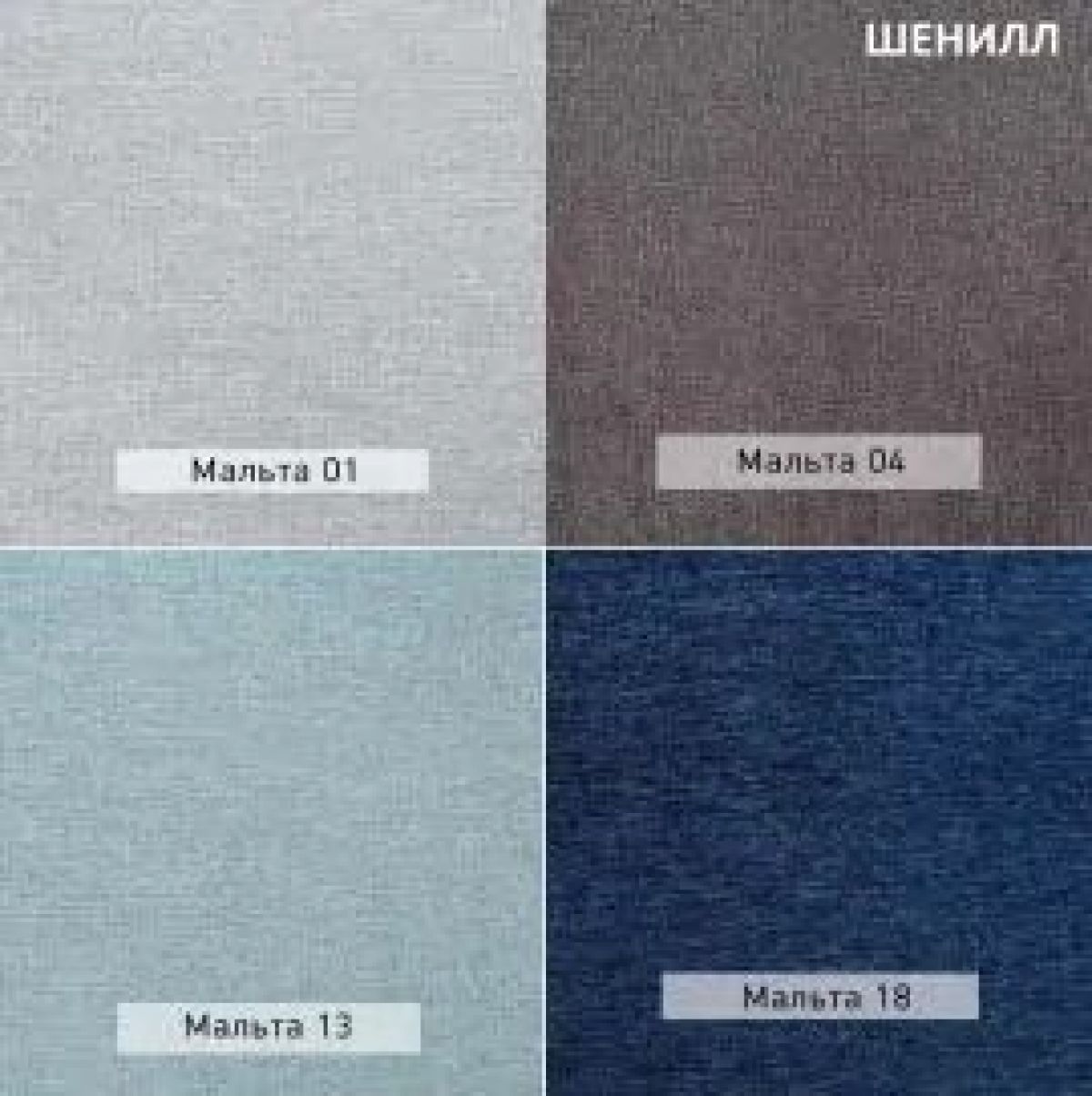 УРБАН Кровать мягкая 900 с ортопедом (в ткани коллекции Ивару №2) | фото 6