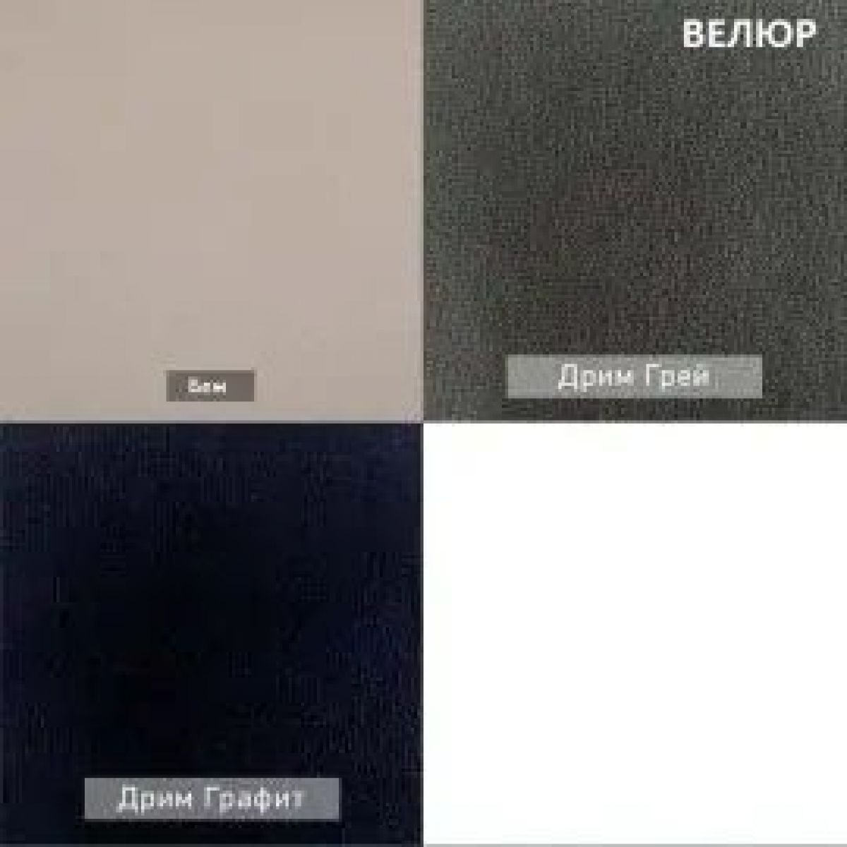 УРБАН Кровать мягкая 900 с ортопедом с ПМ  (в ткани коллекции Ивару №2) | фото 2