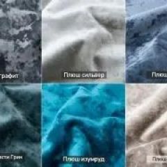 УРБАН Кровать мягкая 900 БЕЗ ОРТОПЕДА (в ткани коллекции Ивару №5) | фото 2