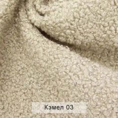 УРБАН Кровать мягкая 900 БЕЗ ОРТОПЕДА (в ткани коллекции Ивару №5) | фото 4