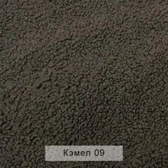 УРБАН Кровать мягкая 900 БЕЗ ОРТОПЕДА (в ткани коллекции Ивару №5) | фото 7