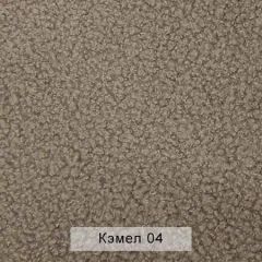 УРБАН Кровать мягкая 900 с ортопедом с ПМ (в ткани коллекции Ивару №5) | фото 5