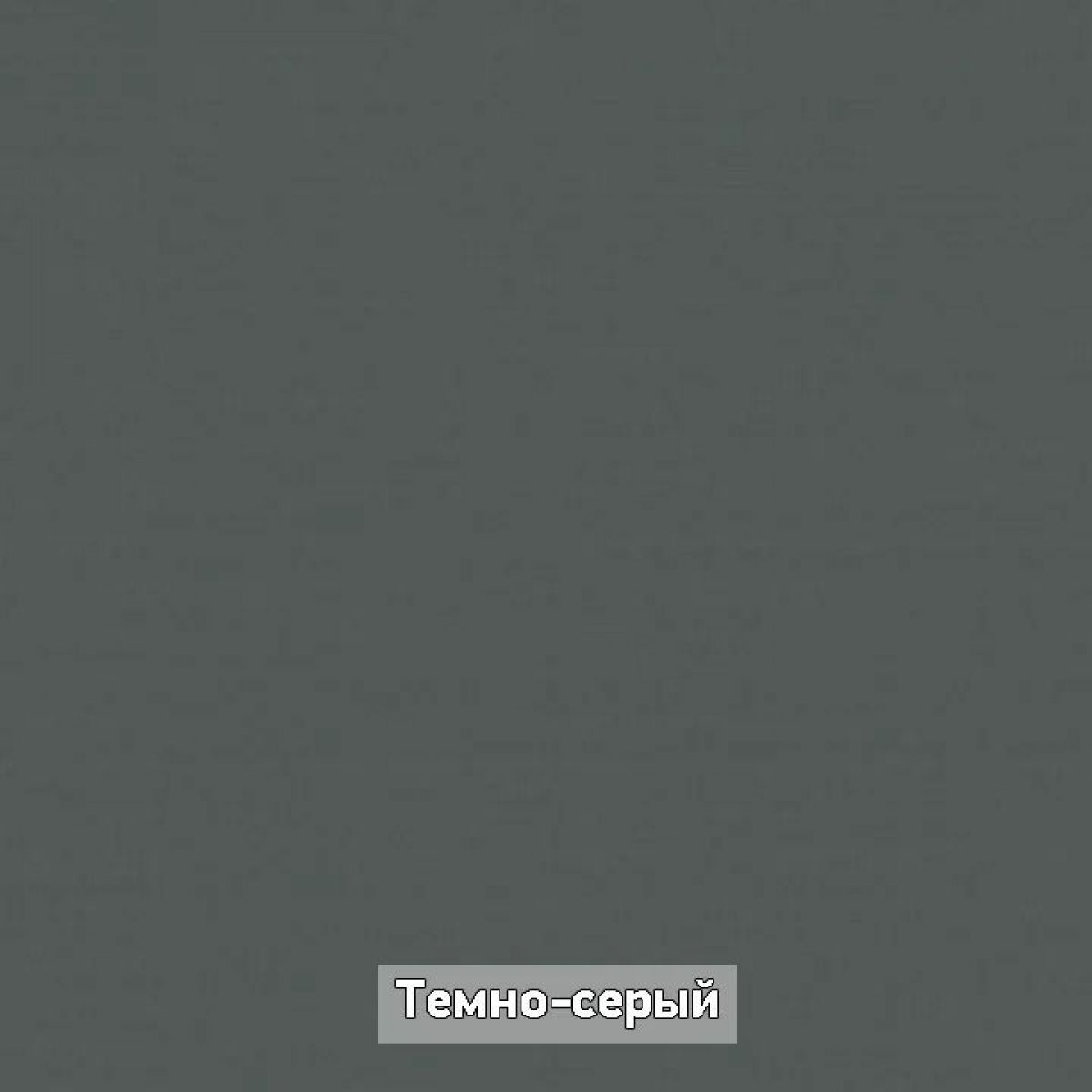 ОЛЬГА-ЛОФТ 52 Тумба | фото 4