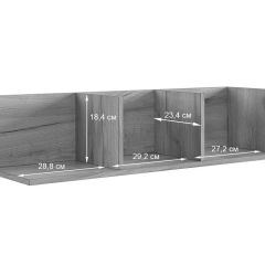 ДОМИНИКА К4 Гостиная | фото 7