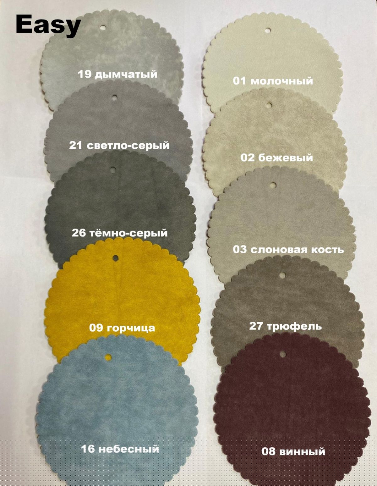 Стул НИКА-2 РОМБ | фото 8