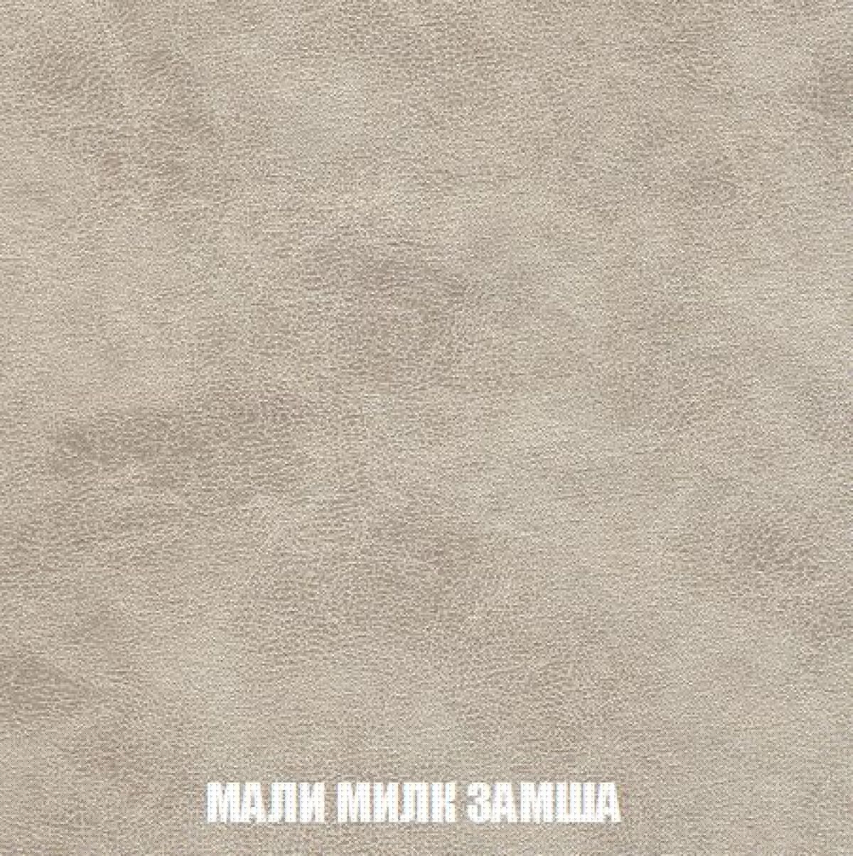 Пуф Кристалл (ткань до 300) Боннель | фото 36