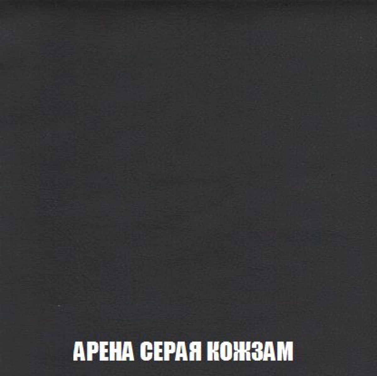Кресло-кровать + Пуф Кристалл (ткань до 300) Боннель | фото 22