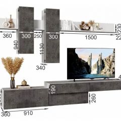 ФРИДА Гостиная (Вотан/Обсидиан) | фото 3