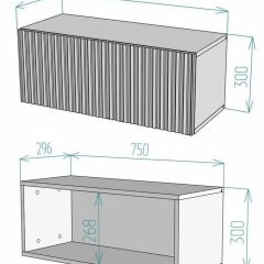 Тумба подвесная под ТВ LINES MTV1-MA 750 Темно-серый (Графит-M 10.1.25) | фото 2