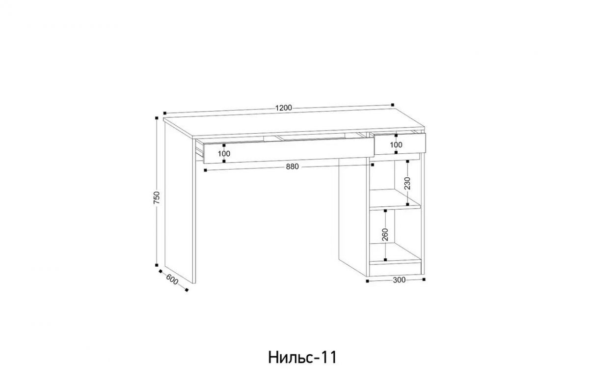 НИЛЬС - 11 Стол письменный | фото 2