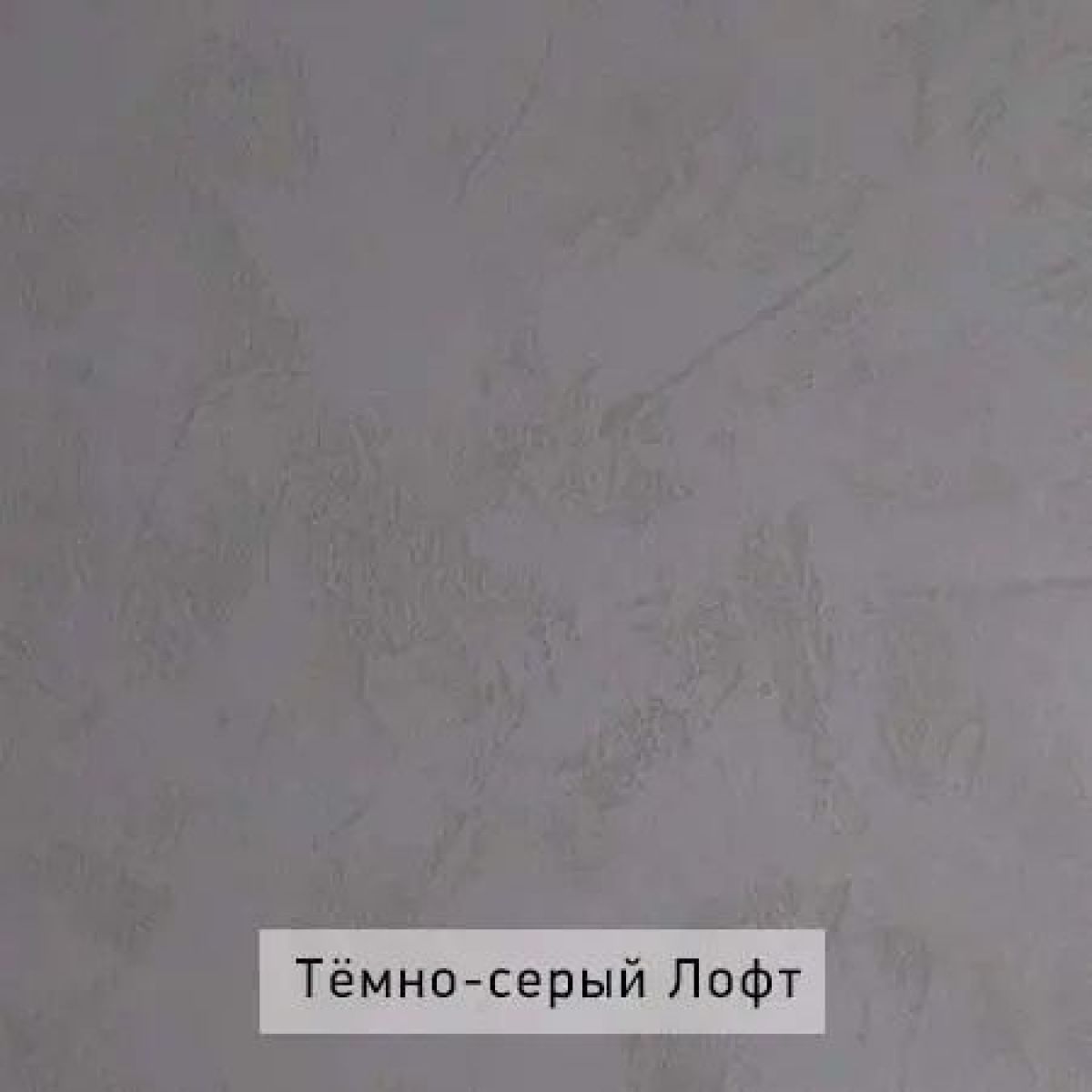 НИЛЬС - 7.14 Кровать с ортопедом 1400 | фото 5