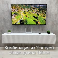 Тумба подвесная под ТВ LINES MTV3-MA 900 Белый глянец (Белый-M 10.1.1) | фото 10