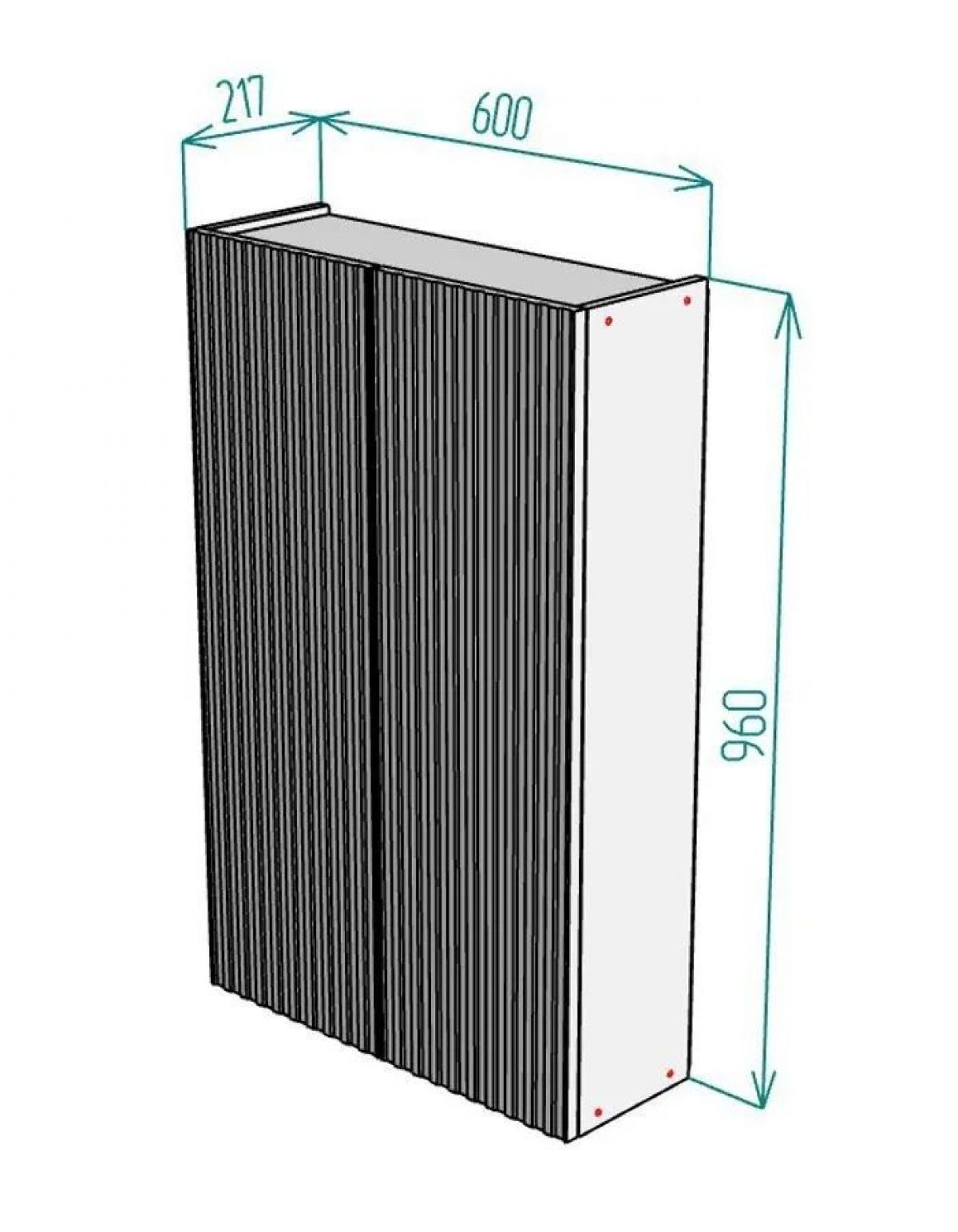 Шкаф навесной для ванной MH4-MA 600х960 (Белый-М 10.1.1) Белый глянец | фото 10