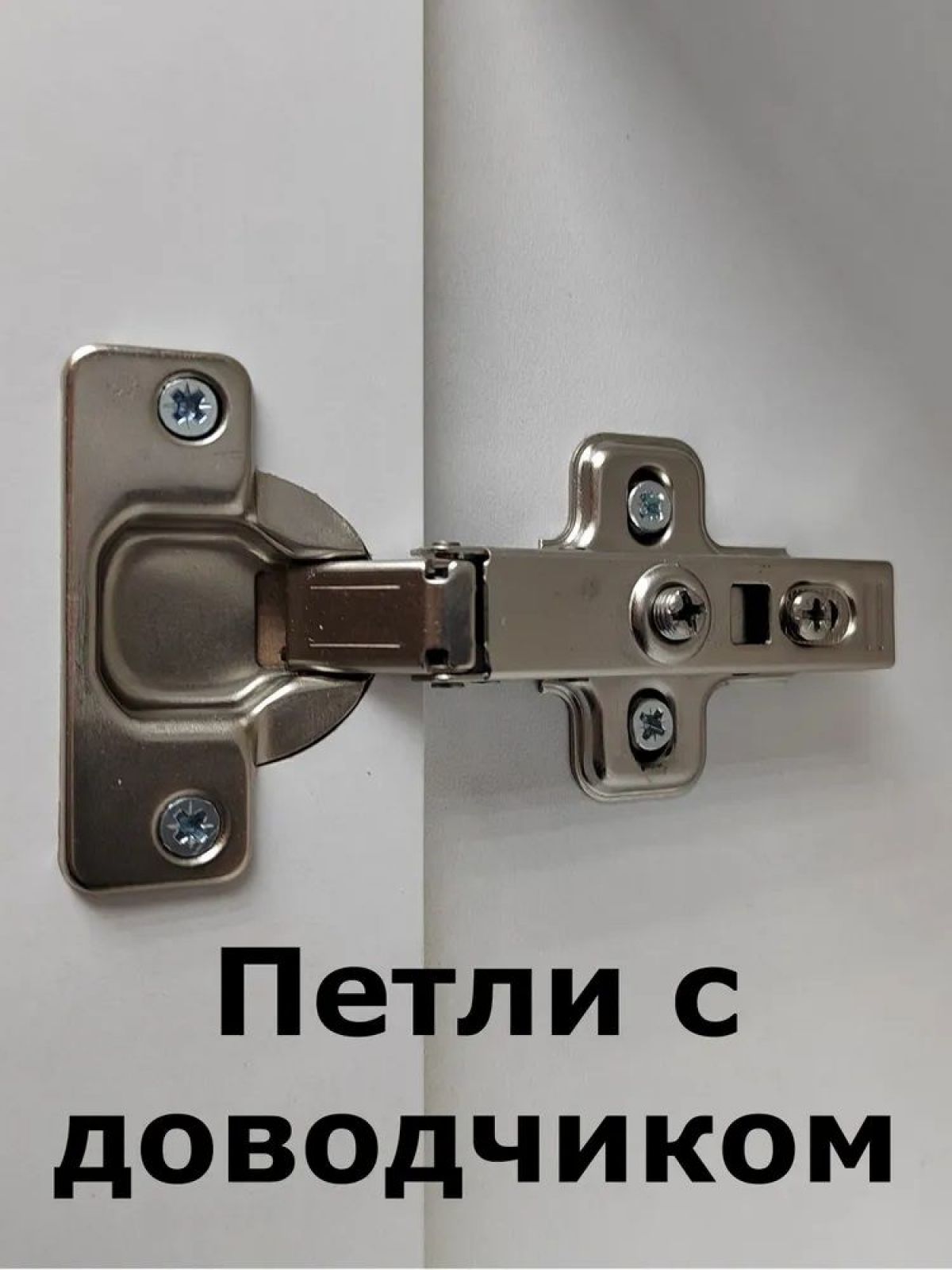 Шкаф пенал навесной для ванной MH11-MA 450х1548 (Белый-М 10.1.1) Белый глянец | фото 5