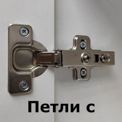 Шкаф пенал навесной для ванной MH11-MA 450х1548 (Белый-М 10.1.1) Белый глянец | фото 5