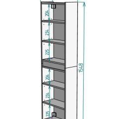 Шкаф пенал навесной для ванной MH11-MA 450х1548 (Белый-М 10.1.1) Белый глянец | фото 10