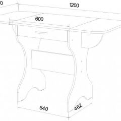 АКВАЛОН Стол | фото 13