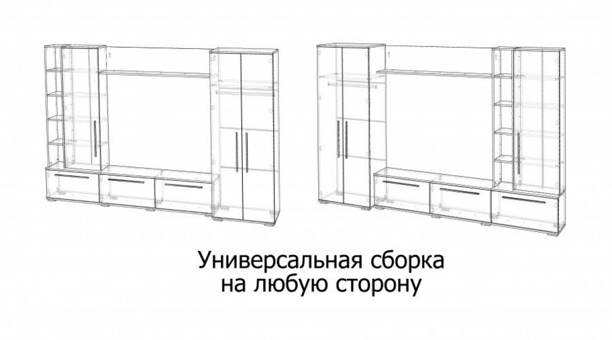 ЛЕВАНТЕ Гостиная | фото 4