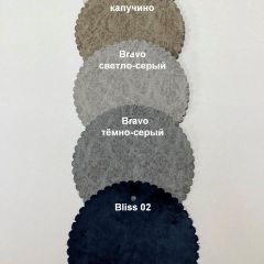 Стул ОЛИВИЯ | фото 4