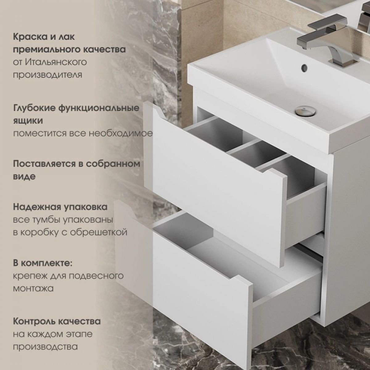 Тумба под раковину Uperwood Tanos 90 см, подвесная, белая матовая | фото 7