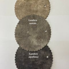 Стул ДАМАР-2 полубарный (h1050) | фото 7