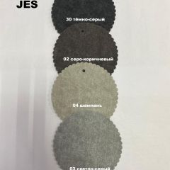 Стул ДАМАР-2 барный (h1150) | фото 6