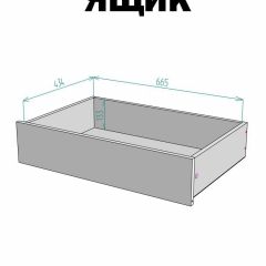 Шкаф Linnea MHR-2-4 2050х800х510 (Белый-М 11.1.2) | фото 4