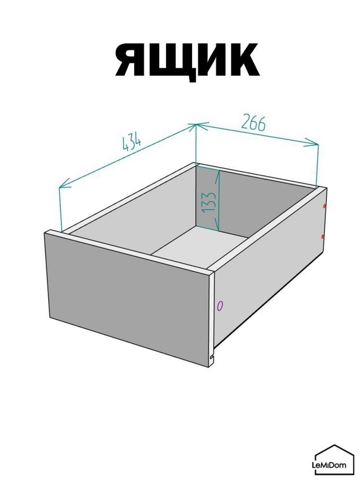 Шкаф Linnea MHR-1-4 2050х400х510 (Графит-М 11.1.25) | фото 4
