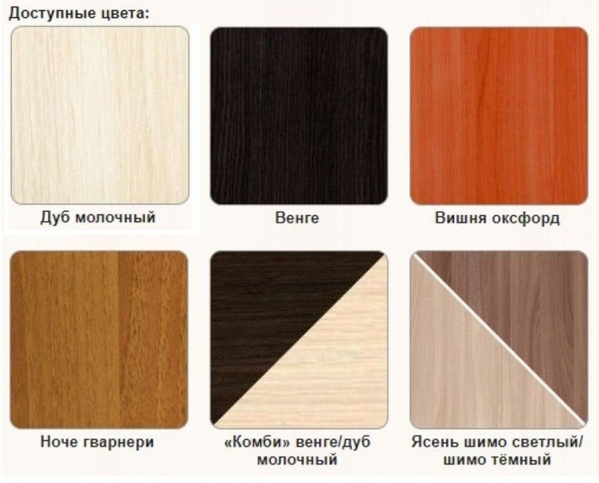 Стол компьютерный СК-1 | фото 3