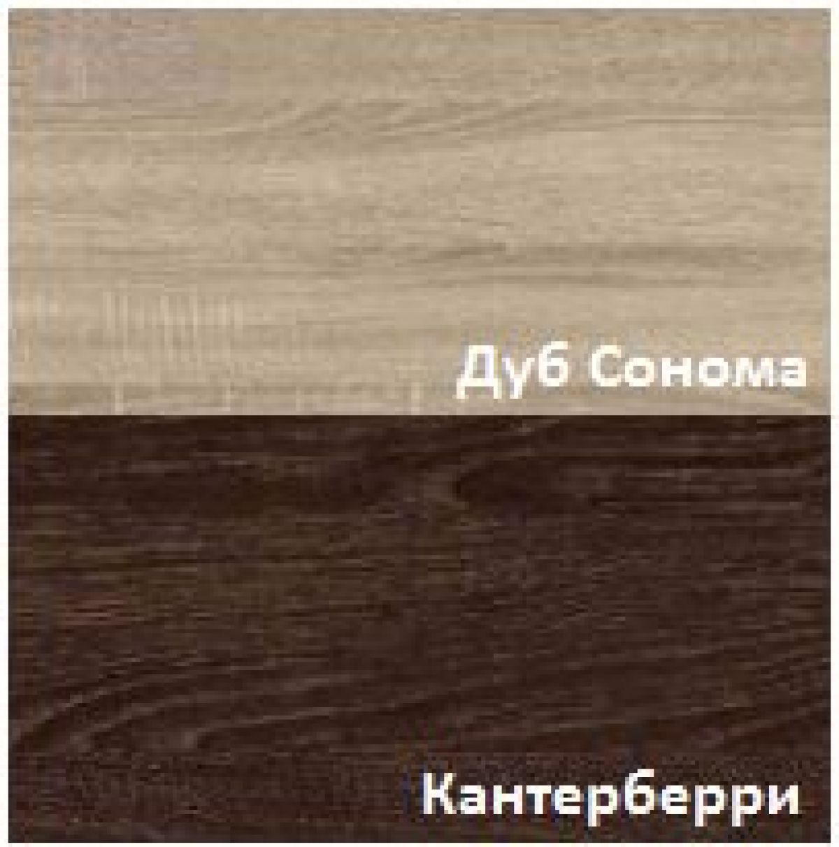 Стенка Милан | фото 3