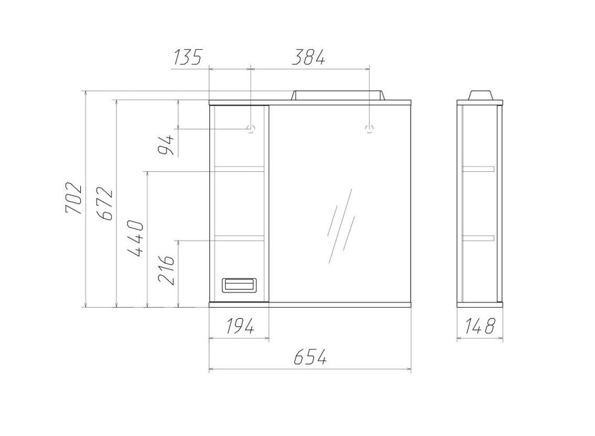 Шкаф-зеркало Cube 65 Эл. ЛЕВЫЙ Домино (DC5006HZ) | фото 2