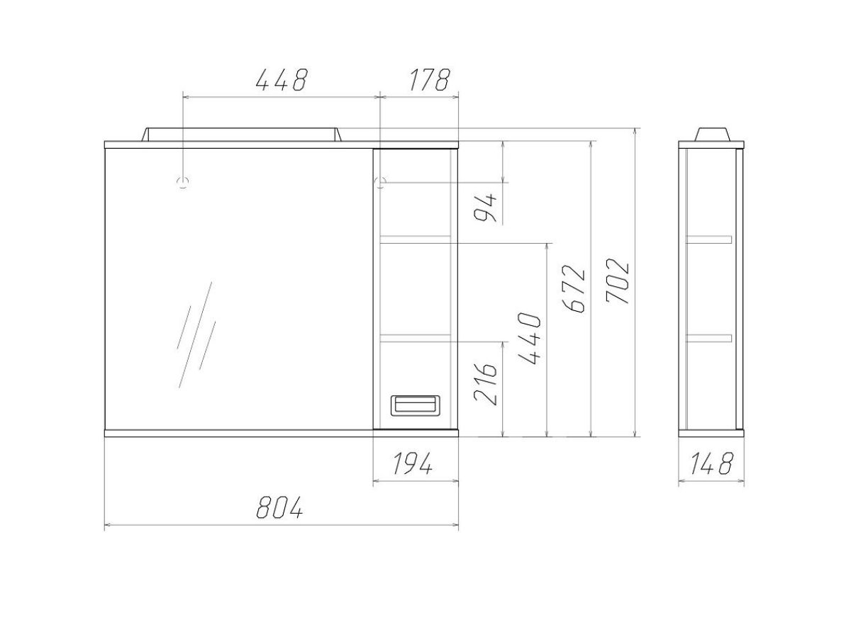 Шкаф-зеркало Cube 80 Эл. ПРАВЫЙ Домино (DC5011HZ) | фото 2