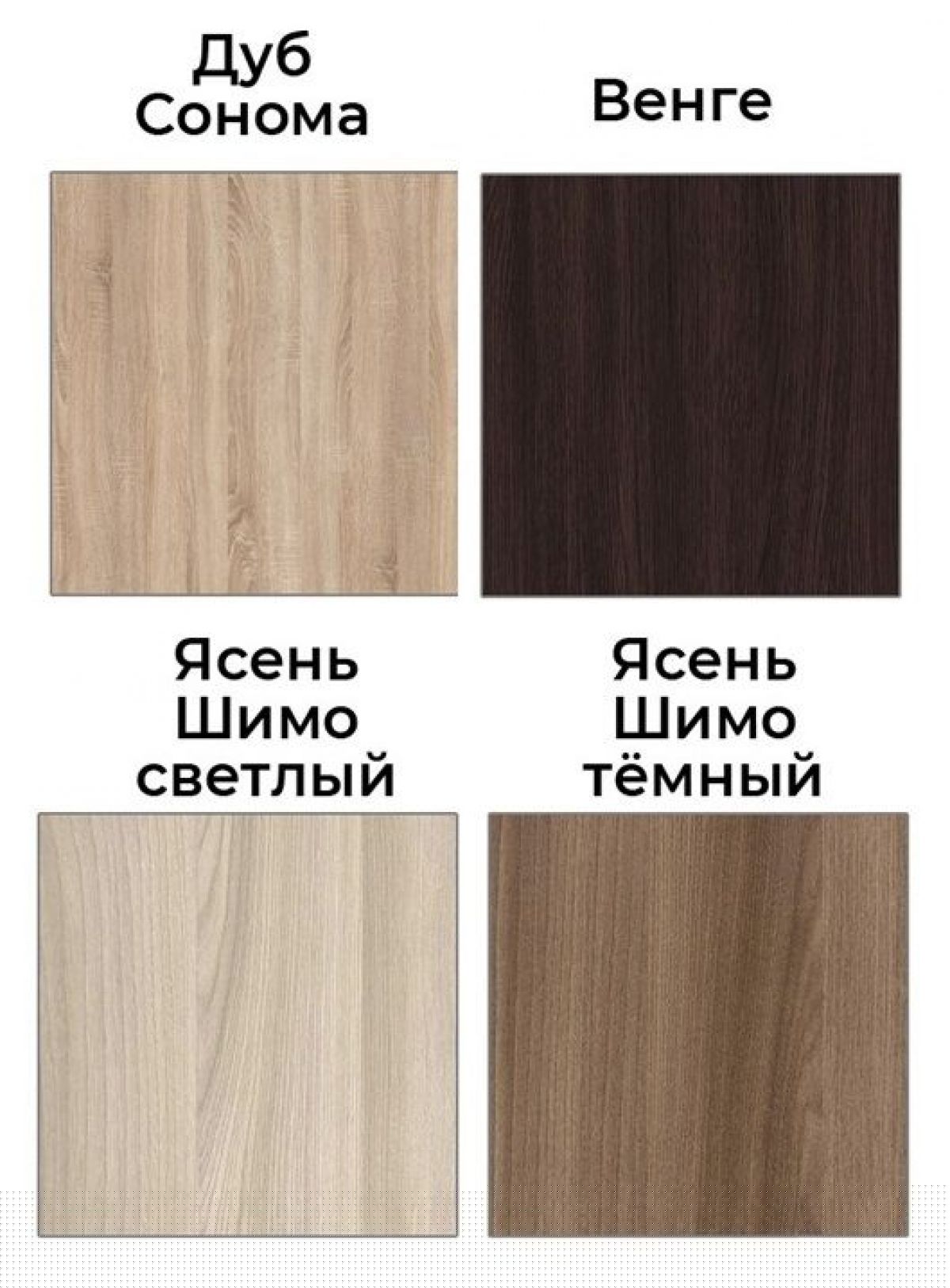 Шкаф-купе Элвис 1500 вариант 3 (ЛДСП/Зеркало) | фото 2