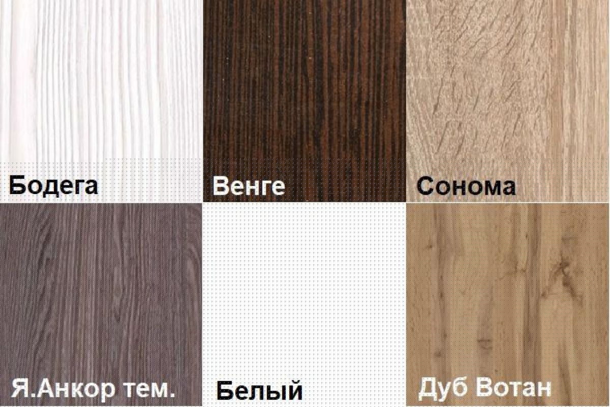 Стол-тумба СТТ-2 | фото 2