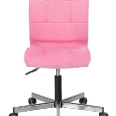 Кресло Бюрократ CH-330M/VELV36 розовый Velvet 36 | фото 2
