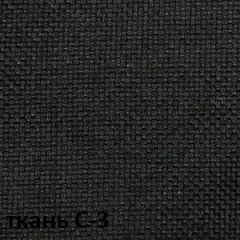 Кресло для оператора CHAIRMAN 681 (ткань С-3) | фото 4