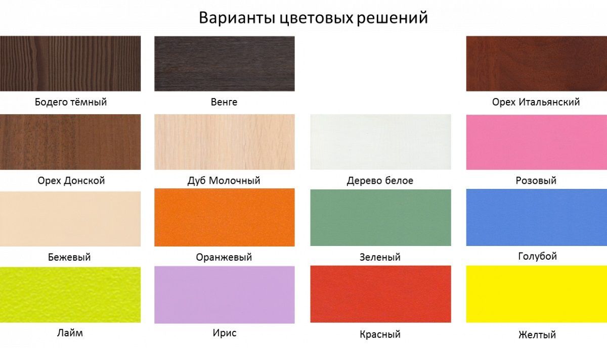 Кровать выкатная Радуга (Матрешка) 800*1600/1650 | фото 16