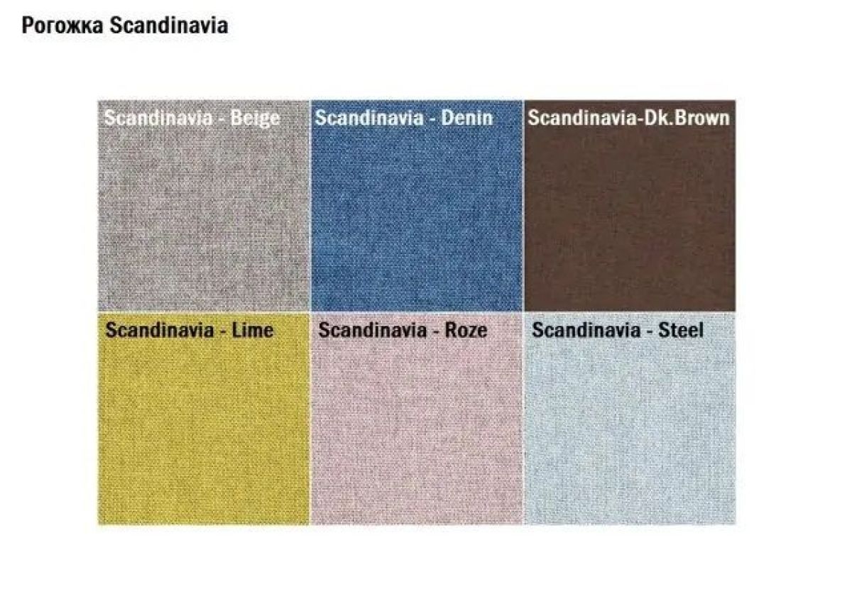 Кресло Алекто (ткань рогожка ERA) | фото 4