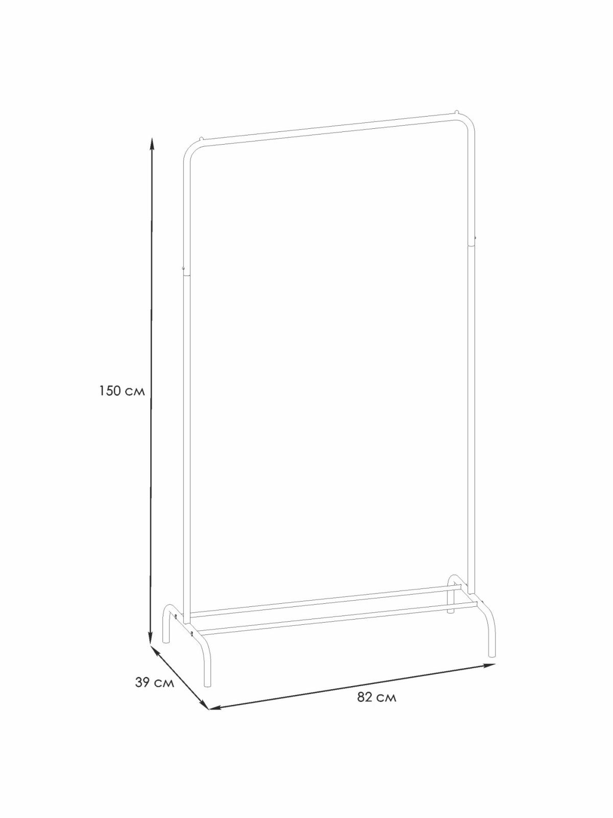 ВНП 298 Б Вешалка гардеробная "Радуга 1" Белый | фото 2