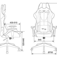 Кресло игровое Бюрократ VIKING 5 AERO YELLOW черный/желтый | фото 4