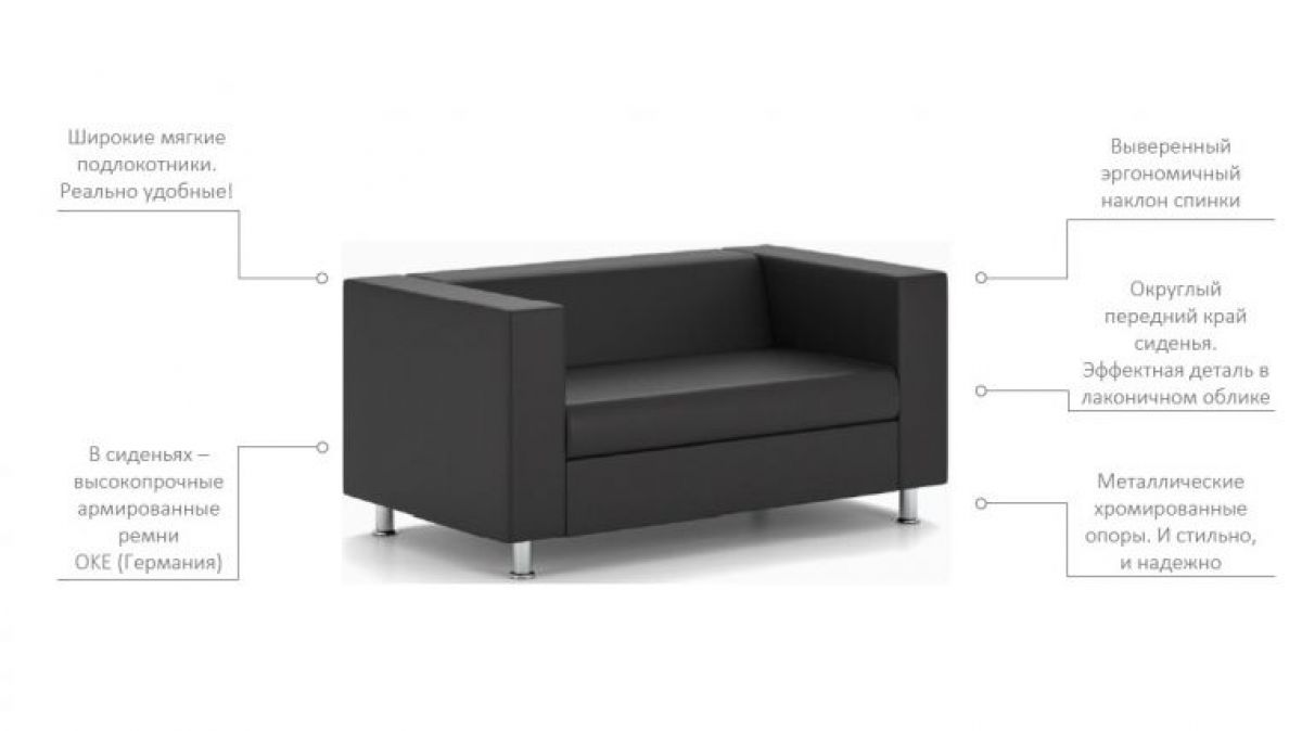 Диван двухместный Алекто искусственная шерсть KARDIF | фото 2