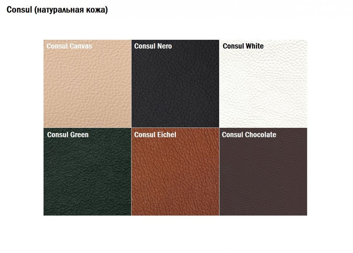 Диван трехместный Алекто натуральная кожа CONSUL | фото 3