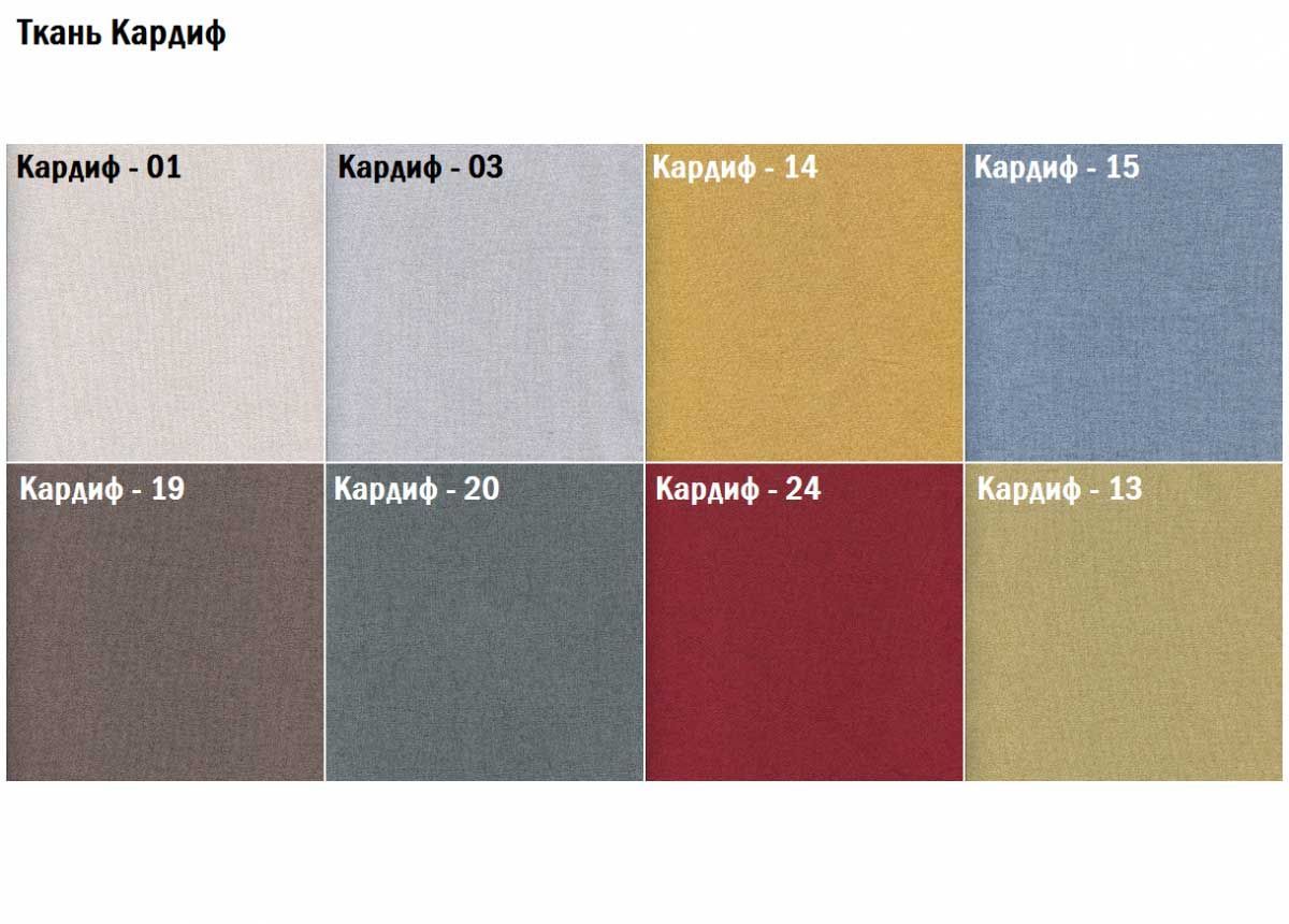 Диван четырехместный Алекто искусственная шерсть KARDIF | фото 3