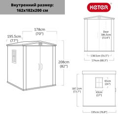 Сарай Фактор 6х6 (Factor 6x6) бежевый/серо-коричневый | фото 2