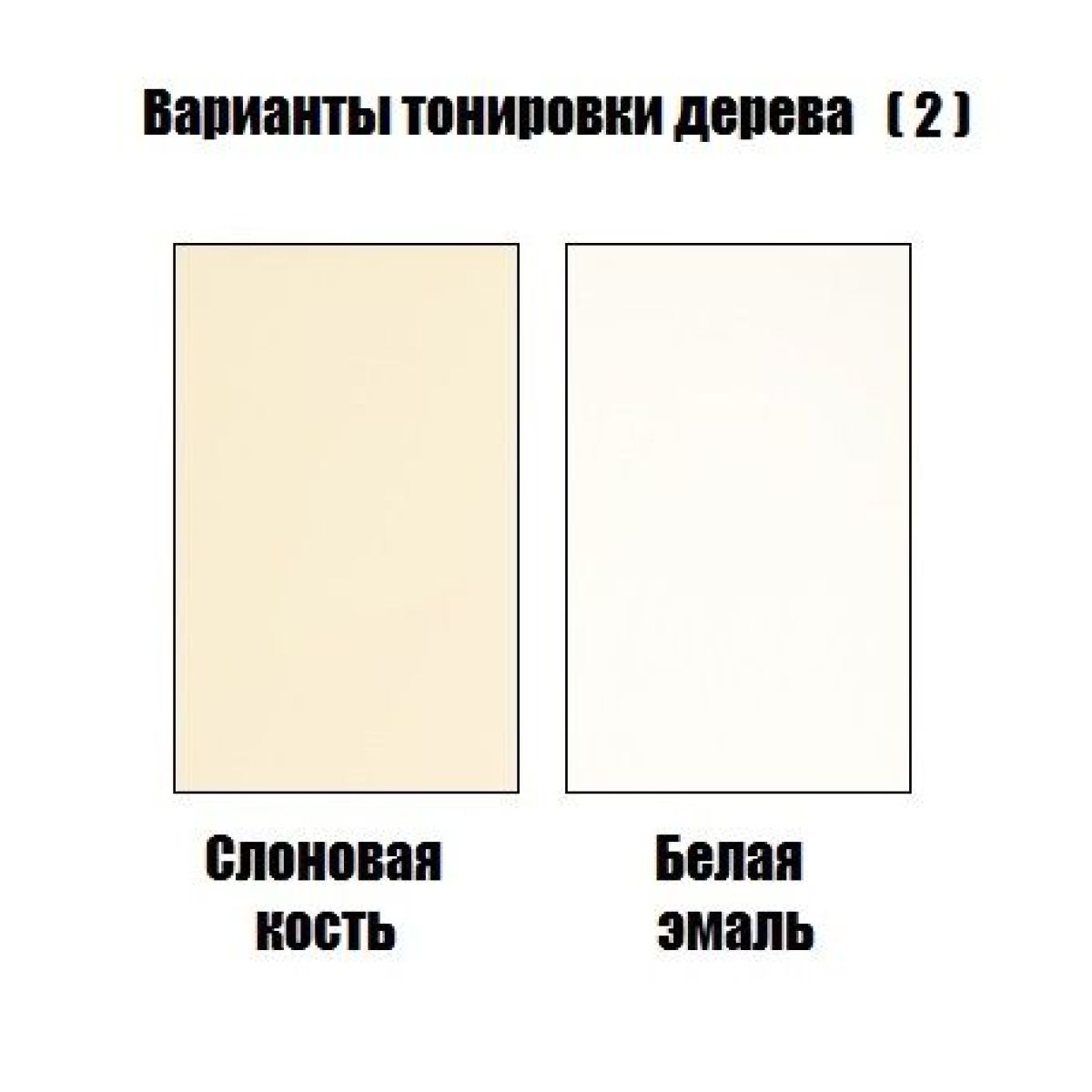 Стул Уют - Ж | фото 4